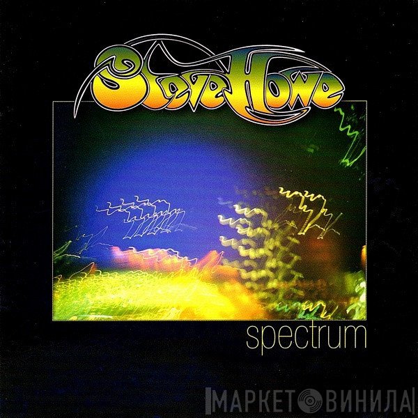 Steve Howe  - Spectrum