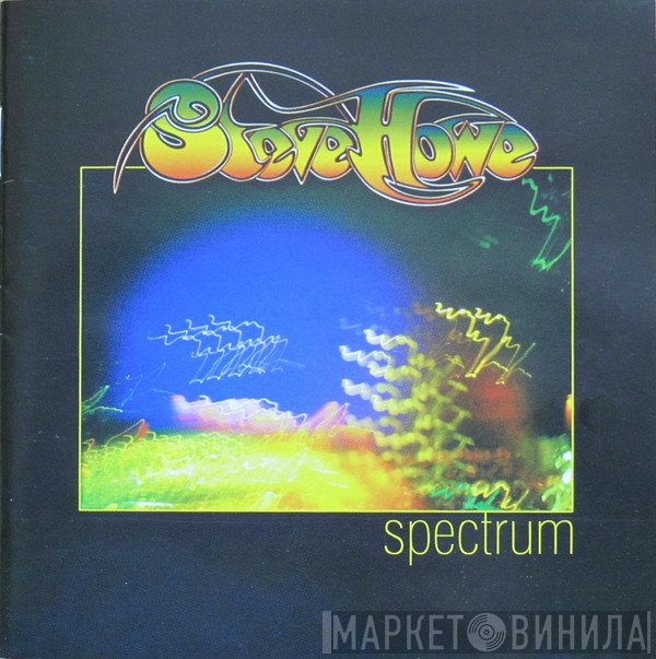 Steve Howe  - Spectrum