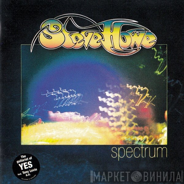 Steve Howe  - Spectrum