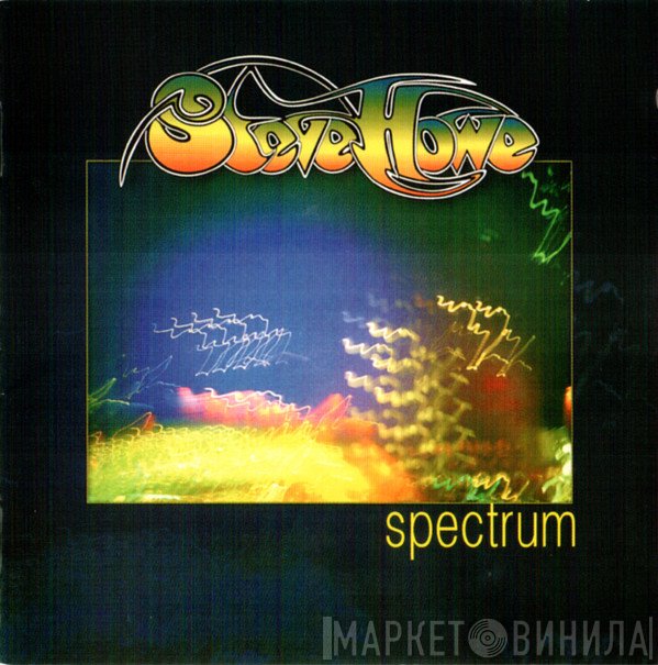 Steve Howe  - Spectrum