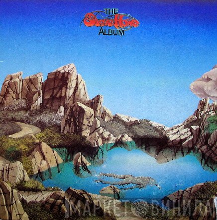 Steve Howe - The Steve Howe Album