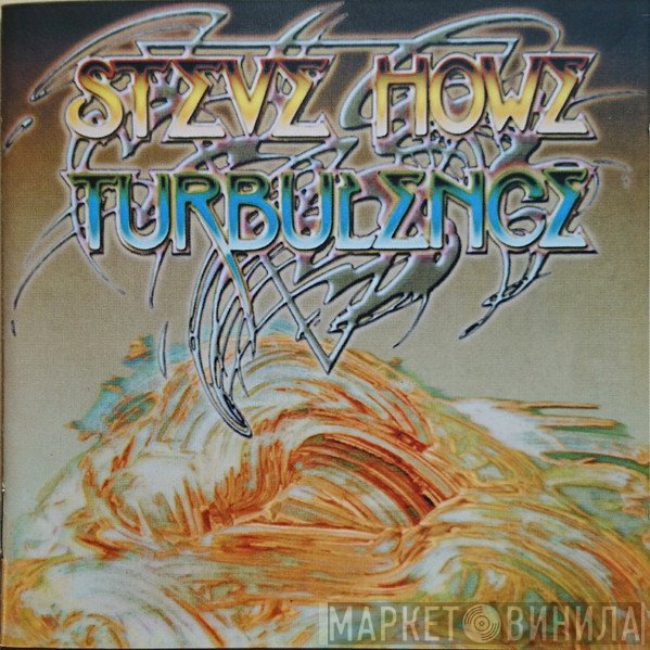 Steve Howe  - Turbulence