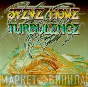 Steve Howe  - Turbulence