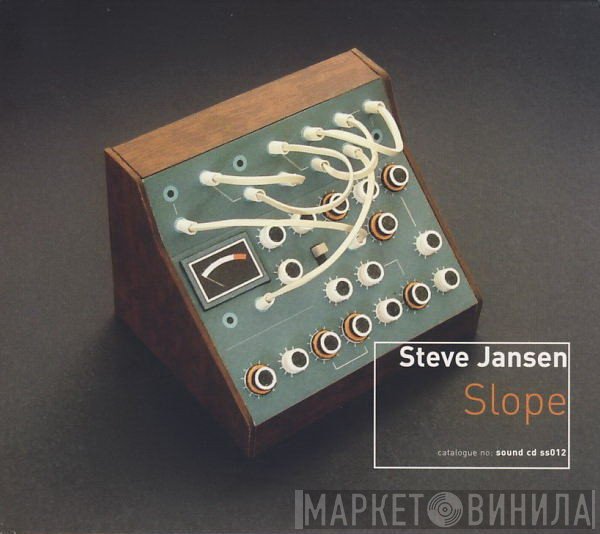 Steve Jansen  - Slope