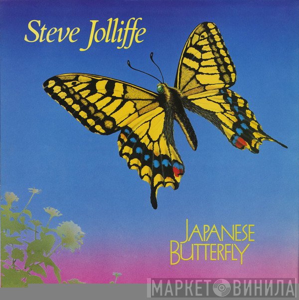 Steve Jolliffe  - Japanese Butterfly