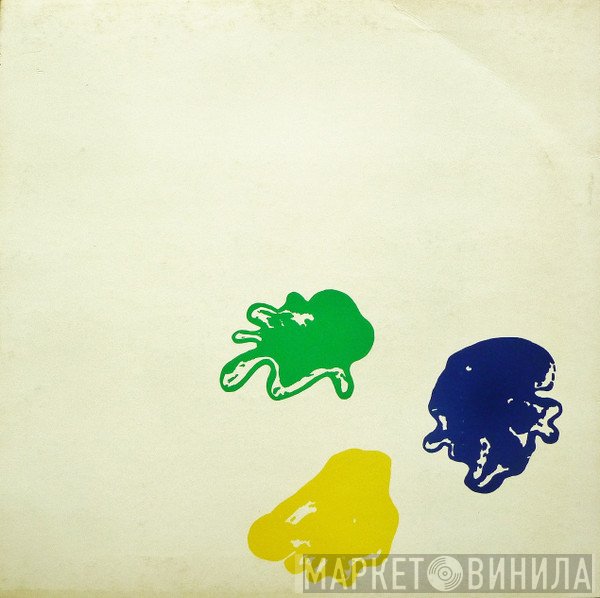 Steve Lacy, Michel Waisvisz, Han Bennink, Maarten Altena  - Lumps