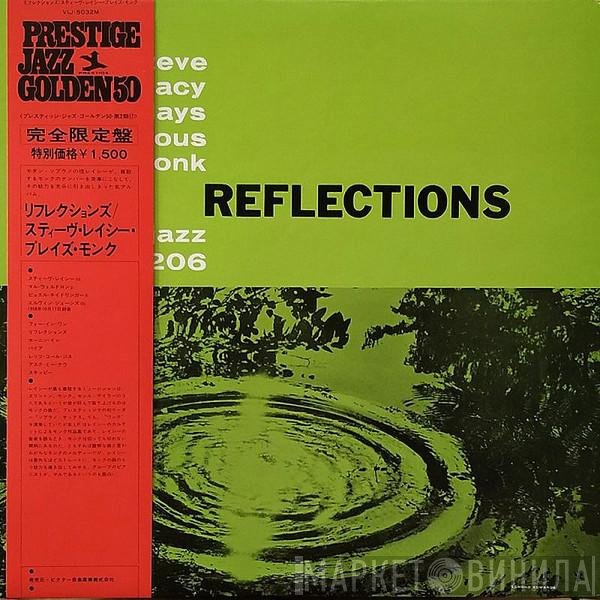 Steve Lacy  - Reflections