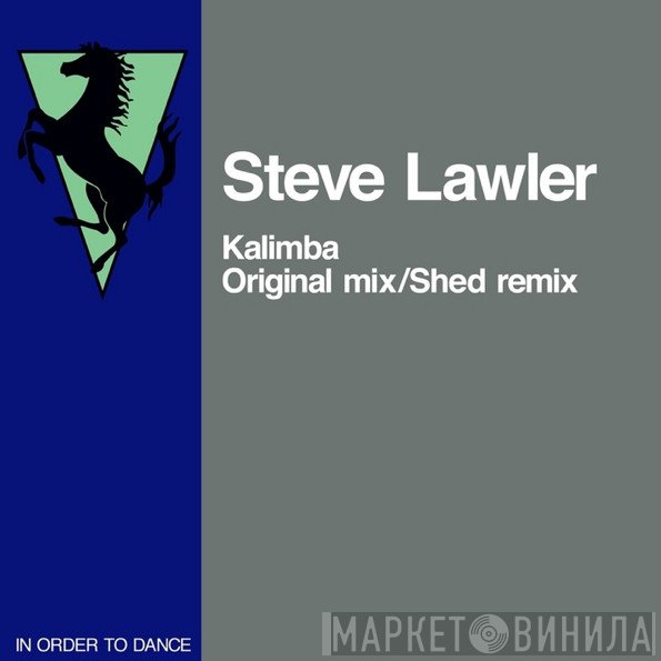 Steve Lawler  - Kalimba