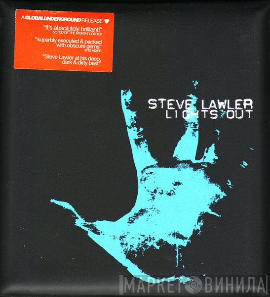 Steve Lawler  - Lights Out