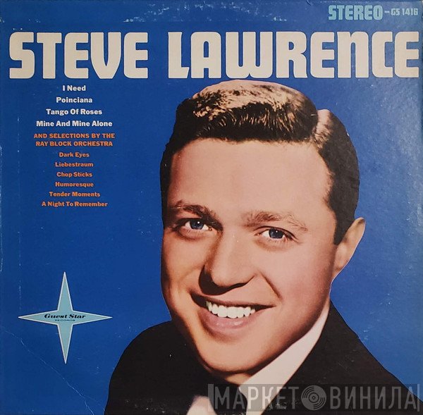 Steve Lawrence   - Command Performance