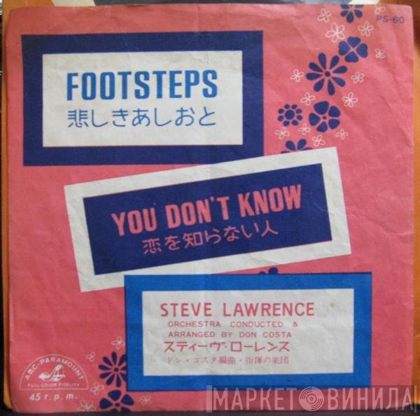 Steve Lawrence   - Footsteps