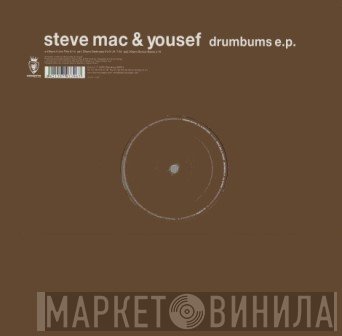 Steve Mac, Yousef - The Drumbums EP
