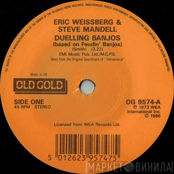 Steve Mandell, Eric Weissberg - Duelling Banjos / Reuben's Train