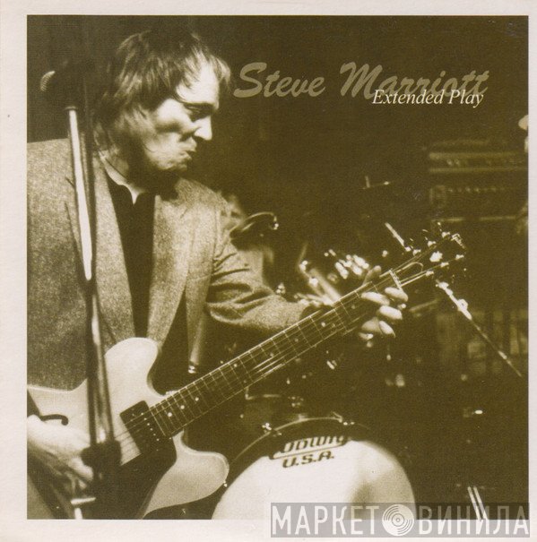 Steve Marriott - Extended Play