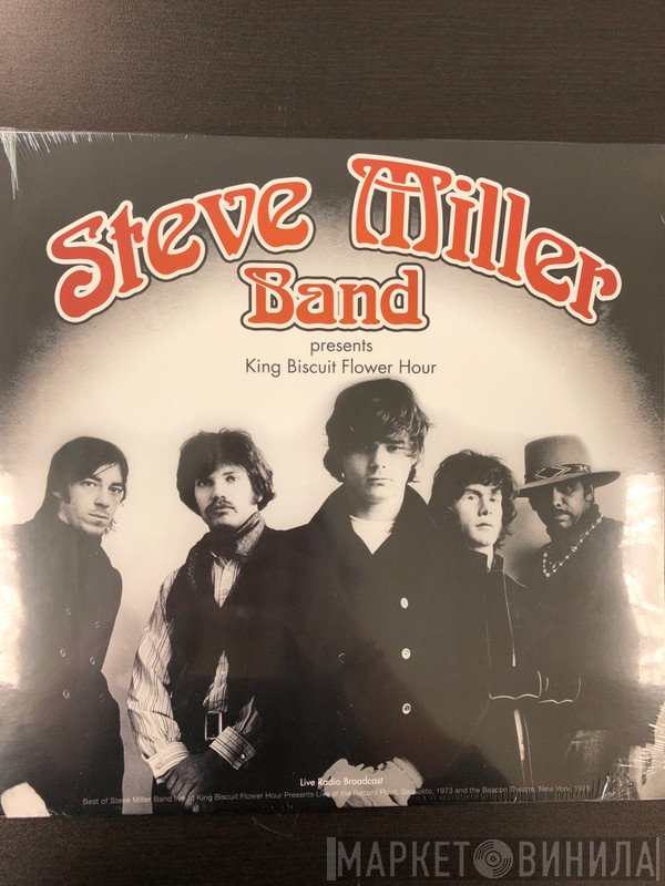 Steve Miller Band - Best of King Biscuit Flower Hour
