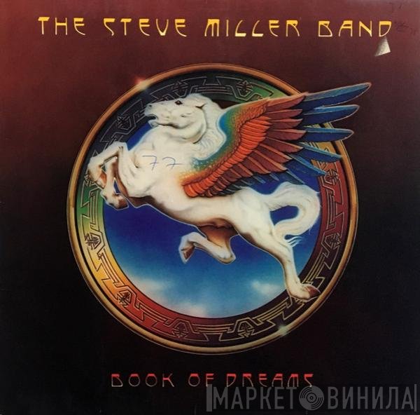 Steve Miller Band - Book Of Dreams