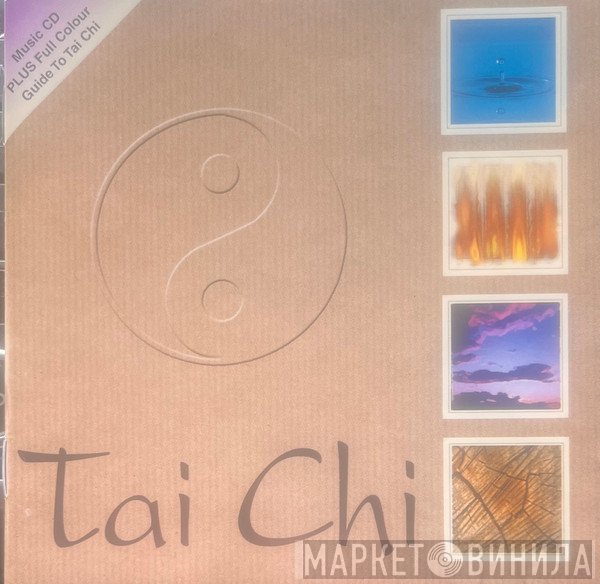 Steve Millington - Tai Chi