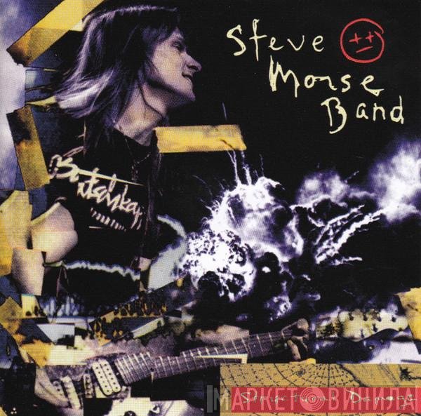 Steve Morse Band  - Structural Damage