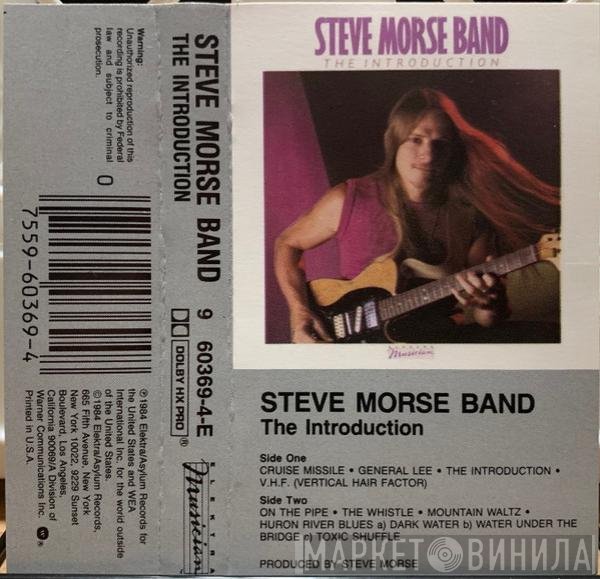 Steve Morse Band  - The Introduction