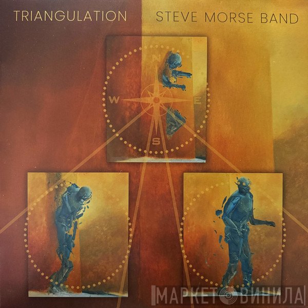 Steve Morse Band - Triangulation