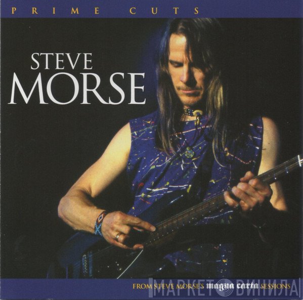 Steve Morse  - Prime Cuts