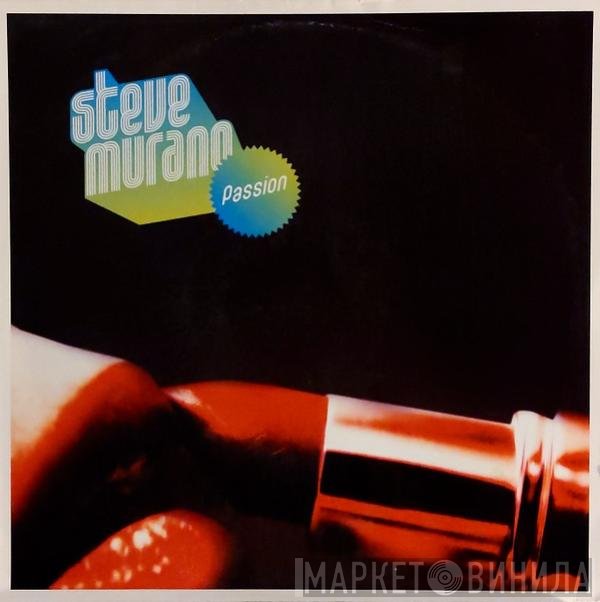 Steve Murano - Passion