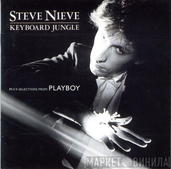 Steve Nieve - Keyboard Jungle...Plus Selections From Playboy