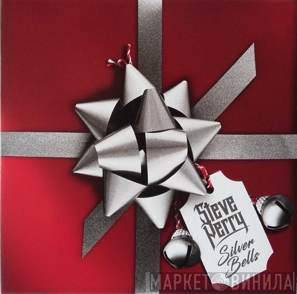 Steve Perry  - Silver Bells