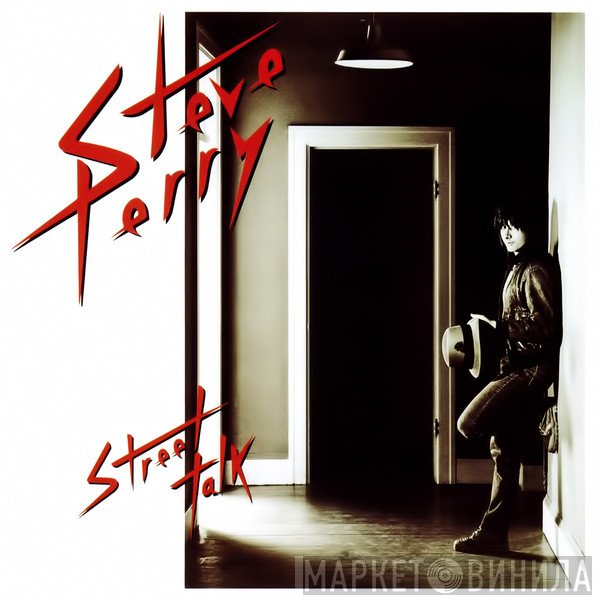 Steve Perry - Street Talk