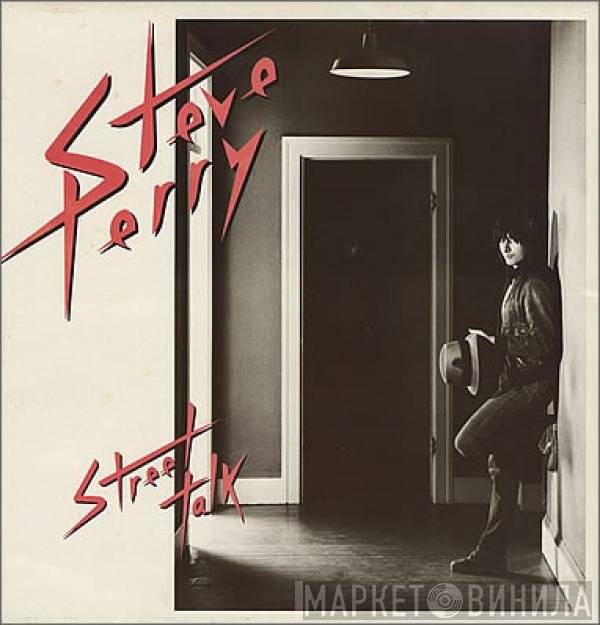 Steve Perry - Street Talk