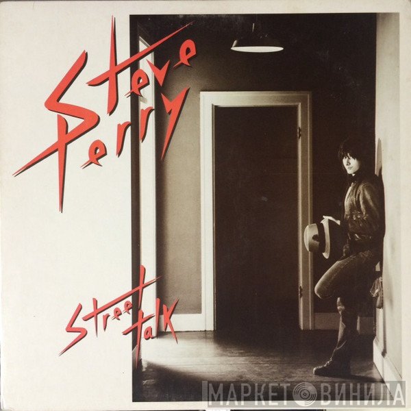 Steve Perry  - Street Talk
