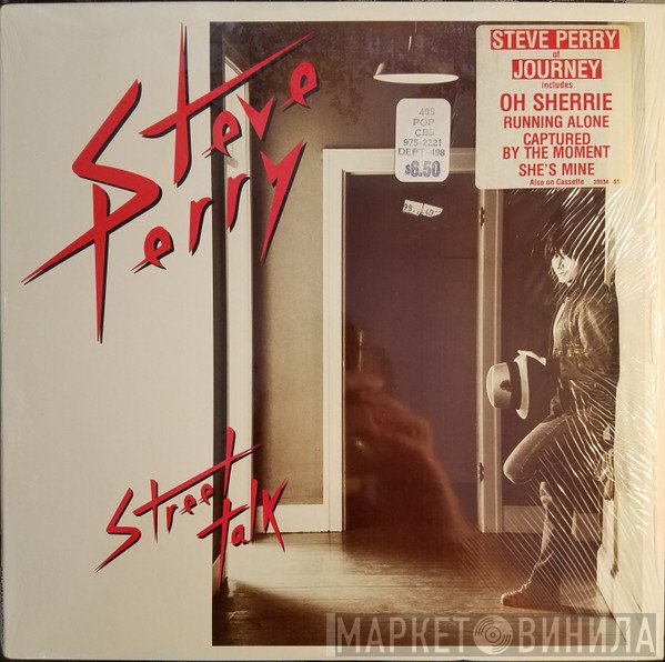 Steve Perry  - Street Talk