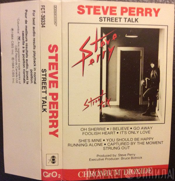 Steve Perry  - Street Talk