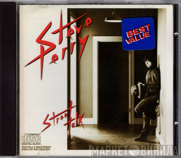 Steve Perry  - Street Talk
