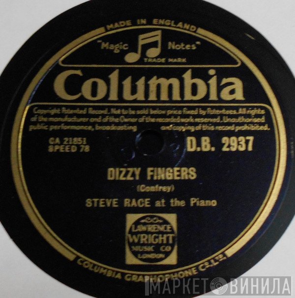 Steve Race - Dizzy Fingers / Pernambuco