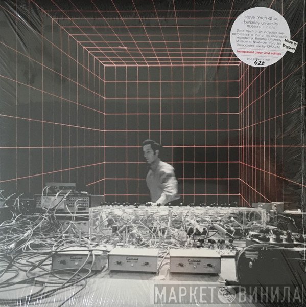 Steve Reich - Steve Reich At UC Berkeley University Museum 11.7.1970