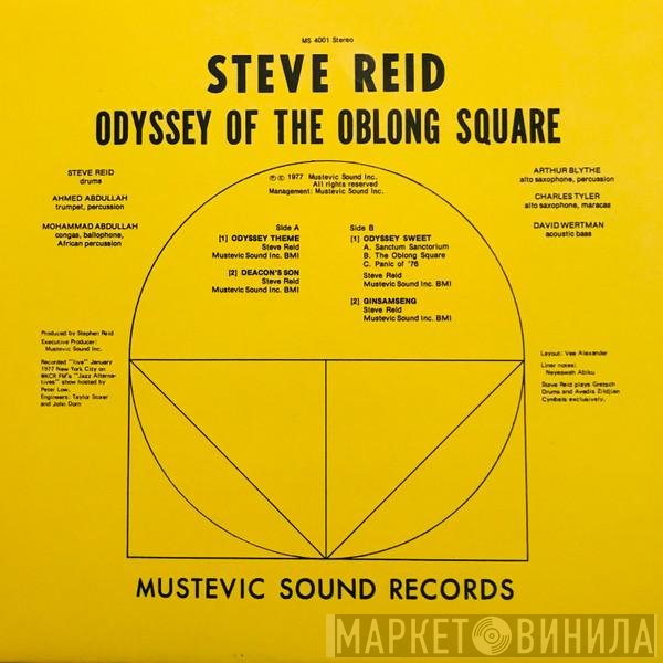 Steve Reid  - Odyssey Of The Oblong Square