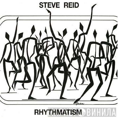 Steve Reid   - Rhythmatism
