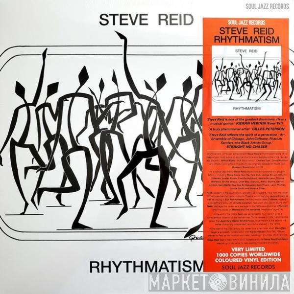 Steve Reid   - Rhythmatism