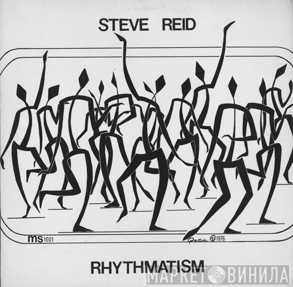 Steve Reid   - Rhythmatism