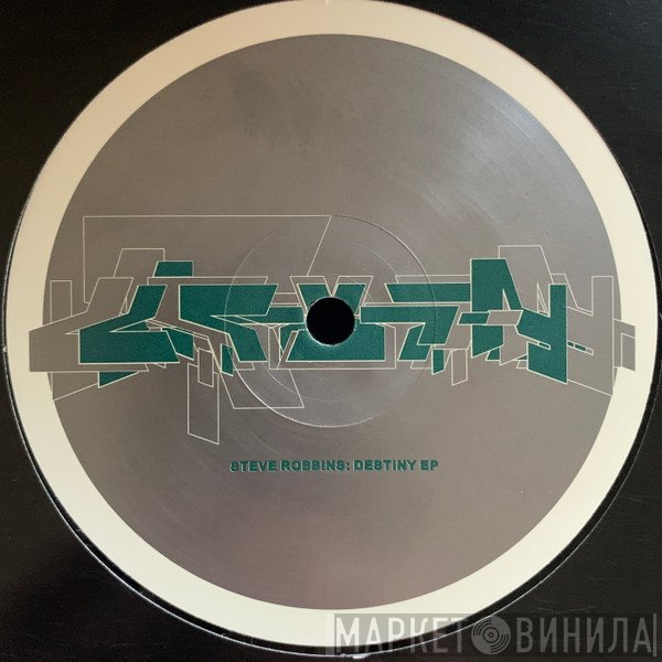 Steve Robbins  - Destiny EP