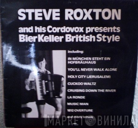 Steve Roxton - Bier Keller - British Style