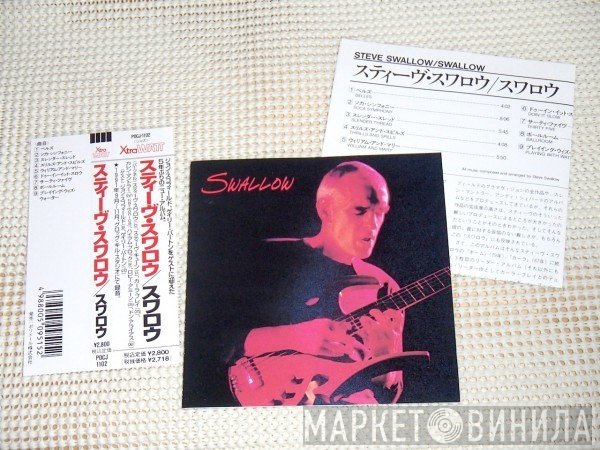 Steve Swallow  - Swallow