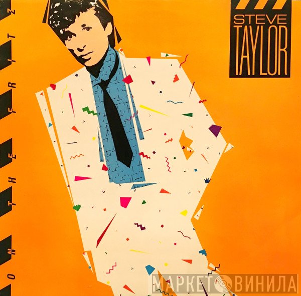 Steve Taylor  - On The Fritz