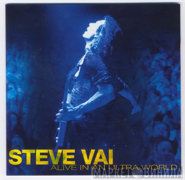 Steve Vai  - Alive In An Ultra World