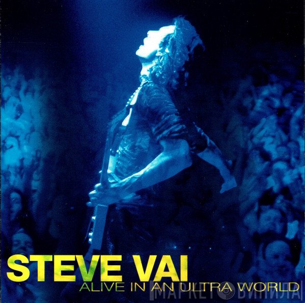 Steve Vai  - Alive In An Ultra World