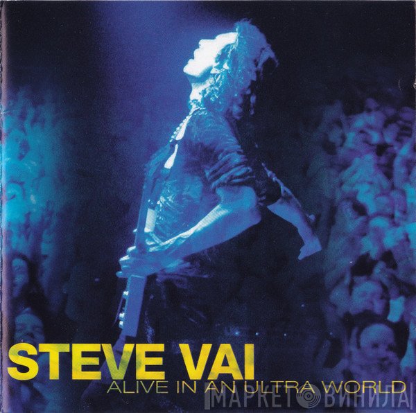 Steve Vai  - Alive In An Ultra World