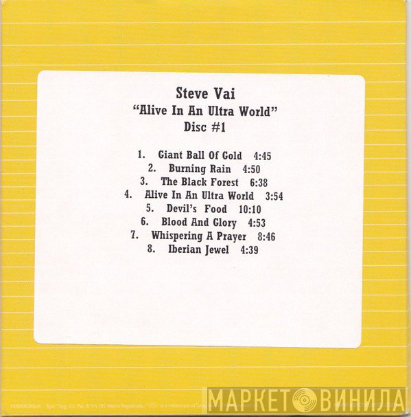 Steve Vai  - Alive In An Ultra World