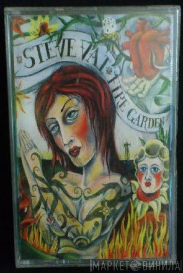 Steve Vai  - Fire Garden
