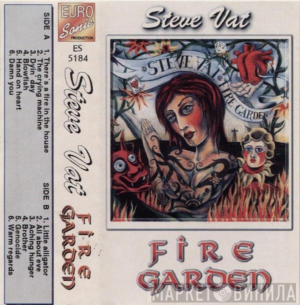 Steve Vai  - Fire Garden